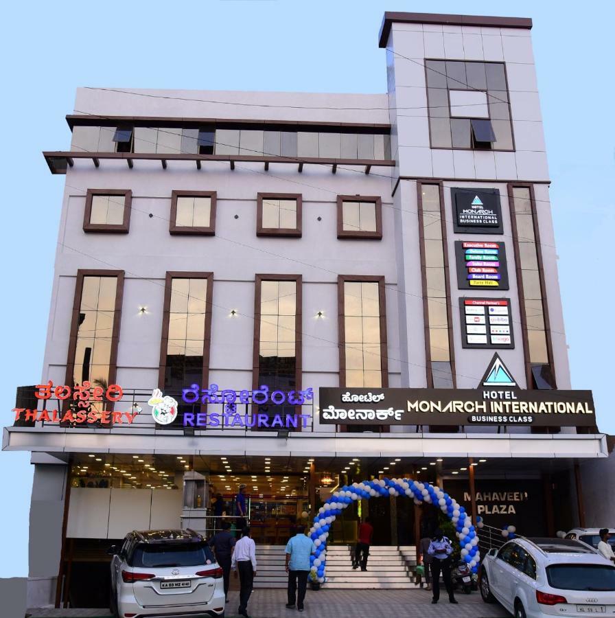 Hotel Monarch International Μπανγκαλόρ Εξωτερικό φωτογραφία